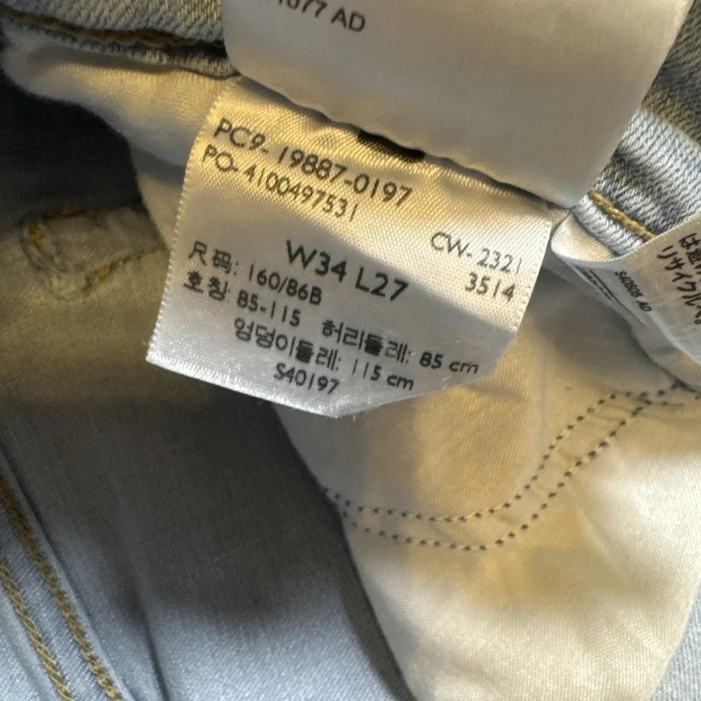Levi's Boyfriend Jeans Women's Size‎ 34 Light Wash Relaxed Fit Denim